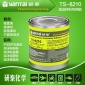 东莞研泰塑料胶水厂家供应泡沫**胶水,品质优良TS8210
