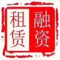 不良资产公司注册