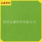 厂家双面针织乱麻布 经典黑白印花扎染全涤乱麻布面料